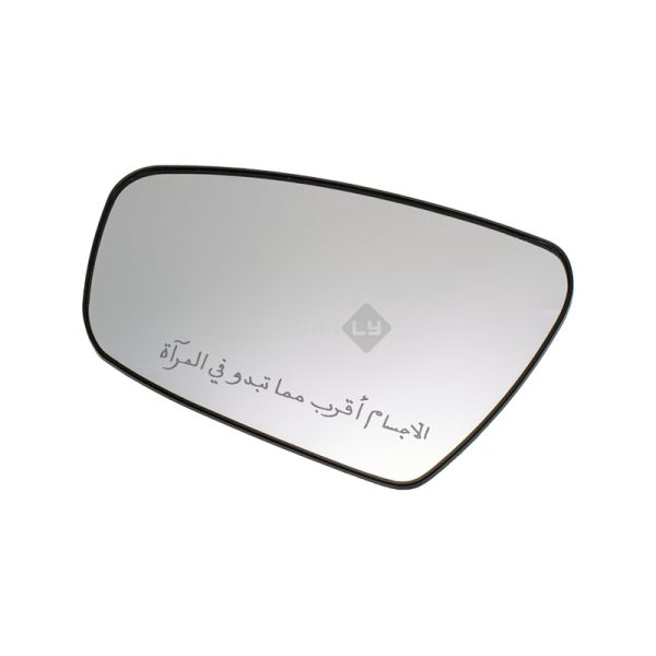 87611-A7020 - خرید شیشه آینه چپ